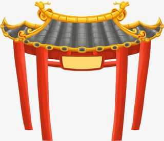 中国风国潮原创四柱门楼免抠