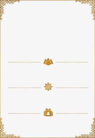 咖啡色圣诞节框架免抠