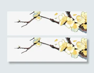 手绘 梅花 米黄色 png素材免抠