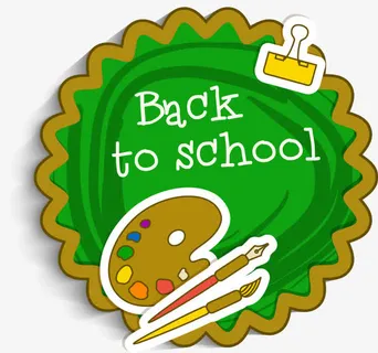 学校返校元素免抠