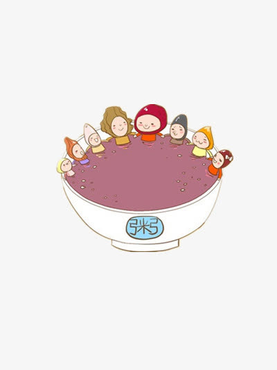 一碗卡通腊八粥免抠