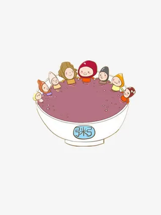 一碗卡通腊八粥免抠