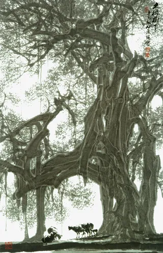 经典水墨画大古榕树免抠