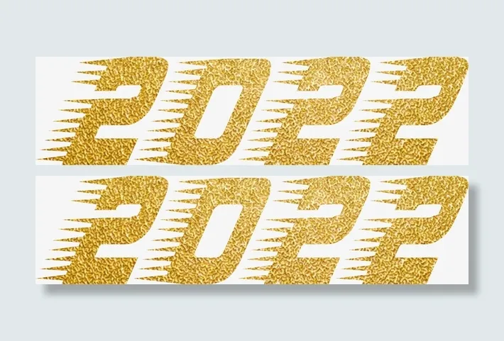 2022年艺术字免抠