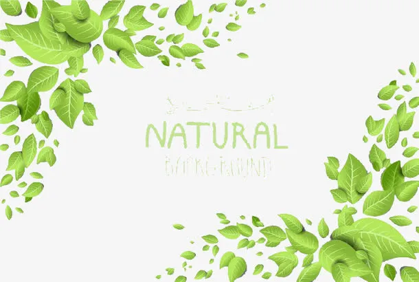 字母绿叶边框免抠