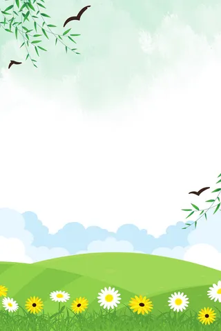 春游绿色大自然高清文艺清新背景