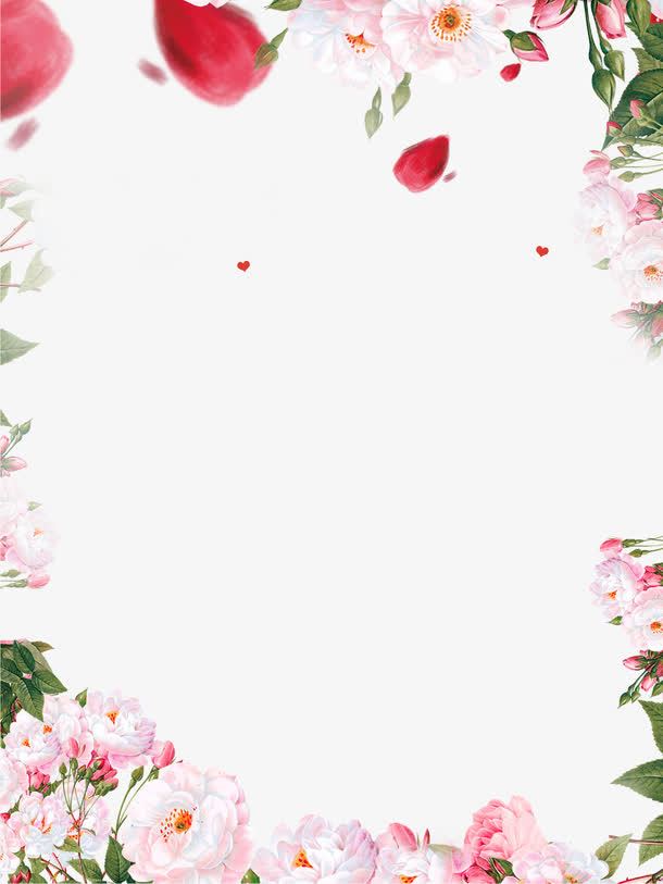 清新唯美花朵装饰边框免抠