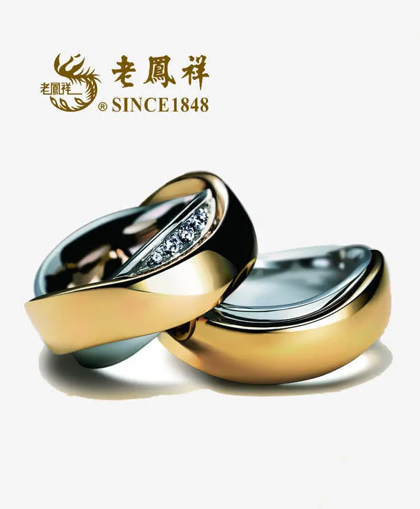 老凤祥玉镯免抠