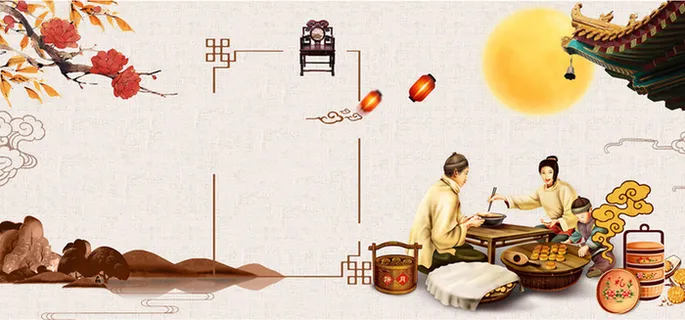 手绘文艺中秋节团圆场景高清
