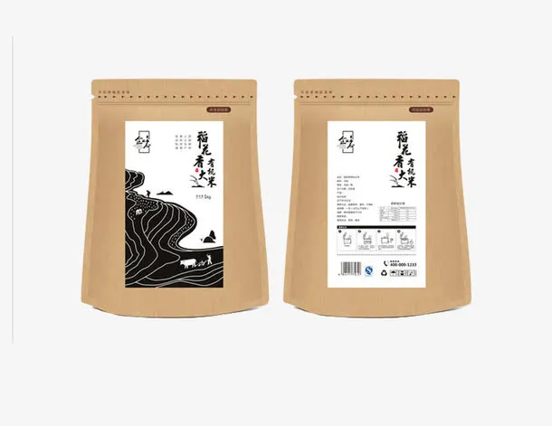 牛皮纸袋装的袋装大米免抠