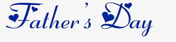 父亲节英文蓝字免抠