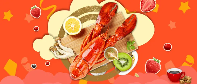 吃货节红色简约大龙虾美食电商促销banner高清