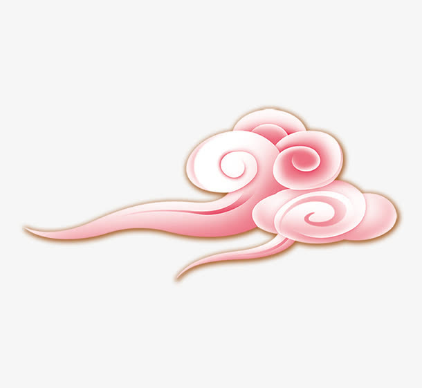 粉色祥云图免抠