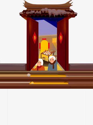 春节团圆开门迎接免抠