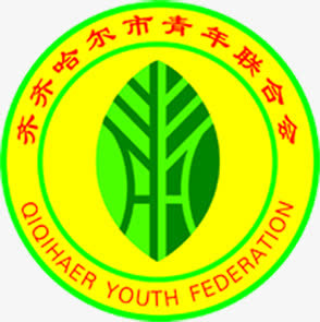 黄色卡通青年联合会标签免抠