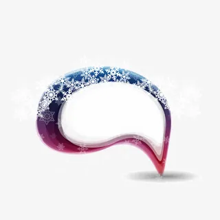 水晶质感对话框免抠