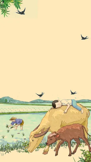 简约夏季放牛农作H5背景素材高清