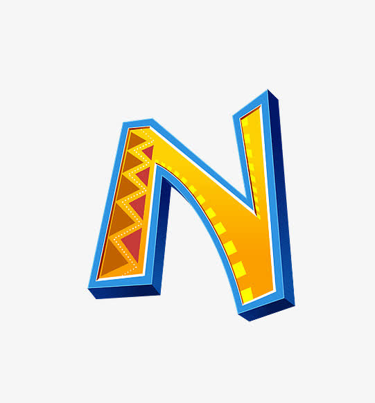 长颈鹿字母N免抠