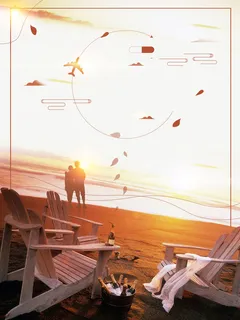 简约大气海南旅游海报背景模板高清