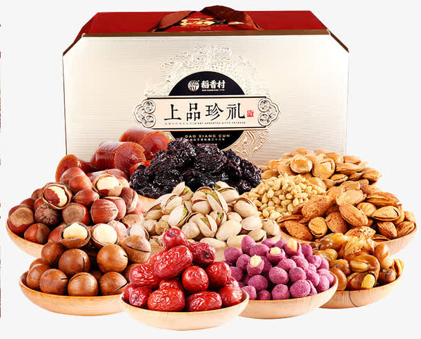 新年福利免抠