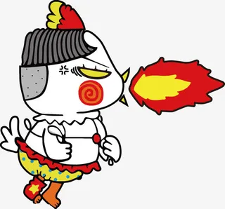 矢量喷火鸡免抠