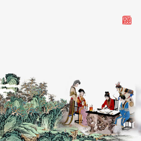 山水人物免抠