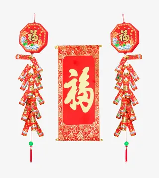 精美新年福字贴和鞭炮免抠