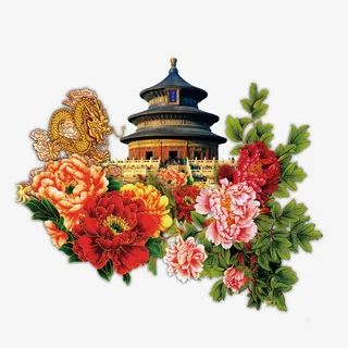 *核心价值观免抠