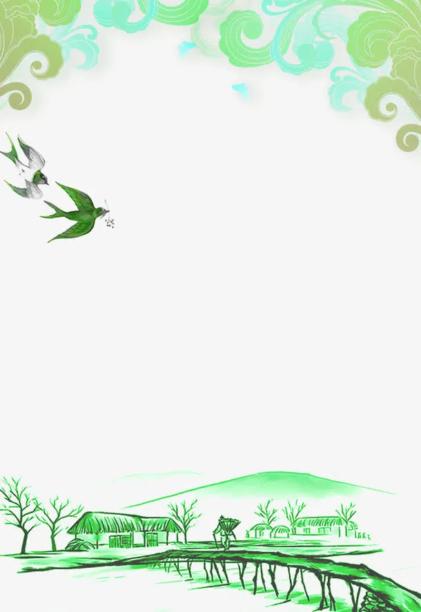手绘水墨山水云彩边框免抠
