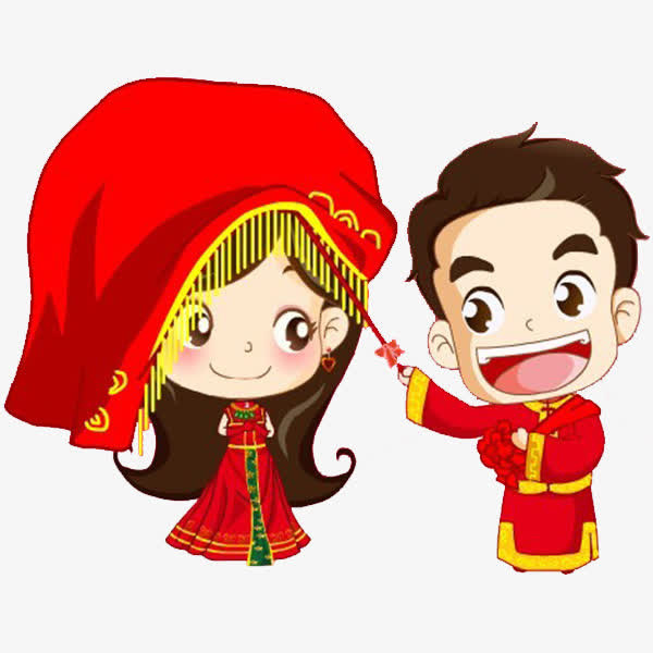 可爱中式婚礼公仔免抠