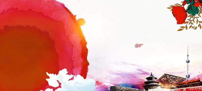 春节大气红色banner背景高清