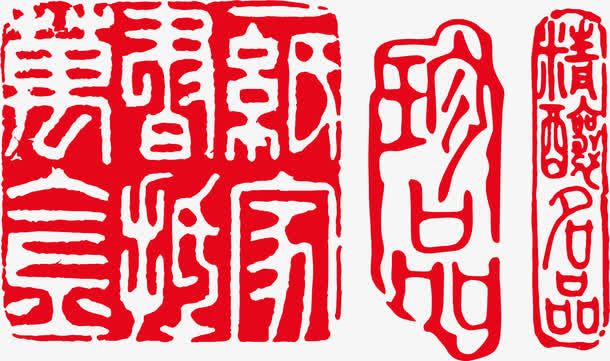 圆形古文底纹免抠