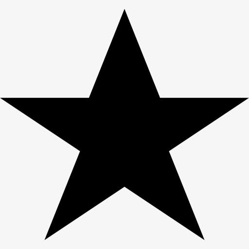 最喜欢的黑色五角星象征图标免抠