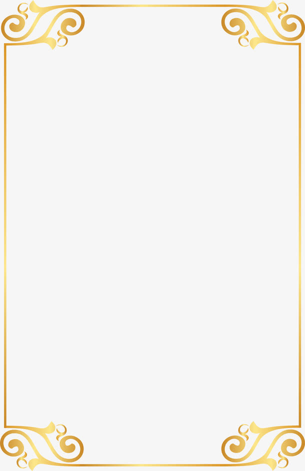 金属质感创意花纹边框免抠
