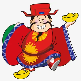 手绘形象人物造型财神爷免抠