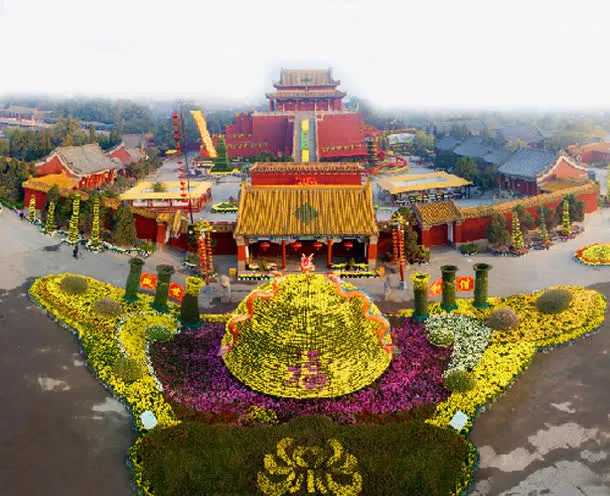 开封花卉免抠