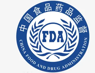 简约食品安全标志免抠