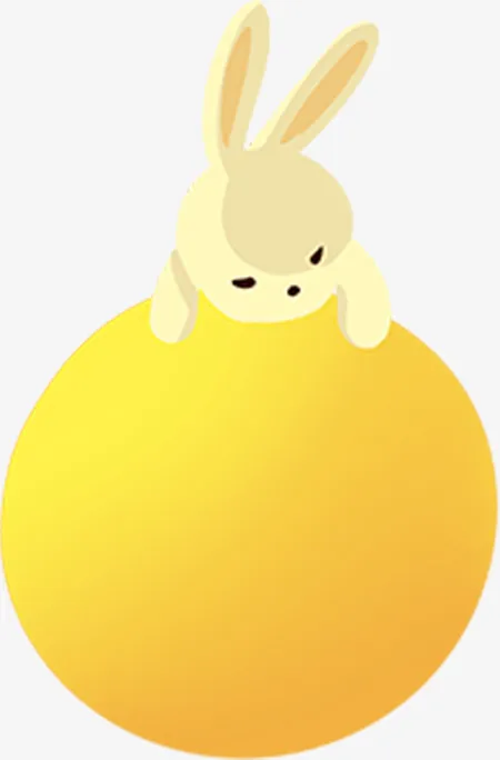 中秋素材免抠