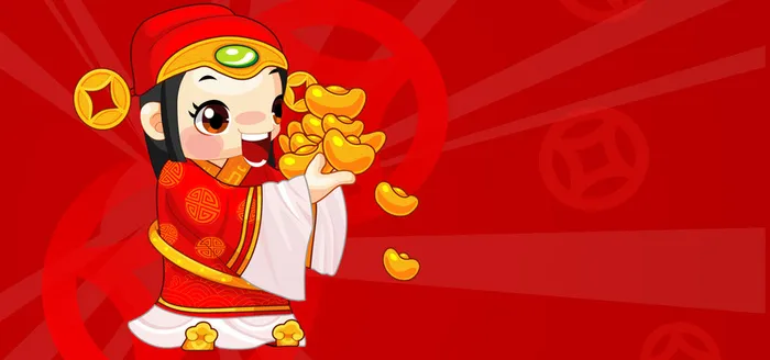喜庆背景banner高清