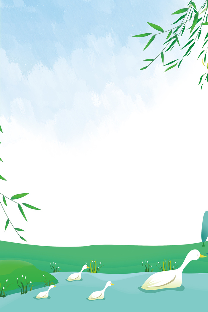 绿色卡通春游春季海报高清卡通手绘背景