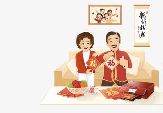 卡通全家福回家过年免抠