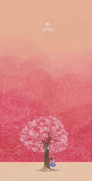 红粉色渐变清新壁纸免抠背景卡通/手绘元素