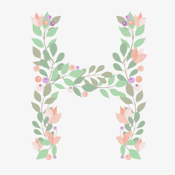 植物绿叶花朵字母H免抠