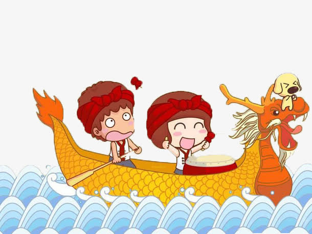端午赛龙舟免抠