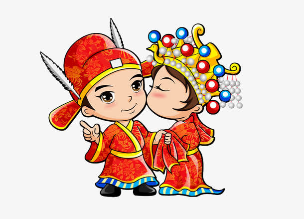 中国风结婚免抠