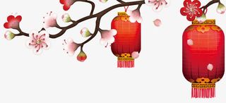 新年装饰鲜花灯笼素材免抠