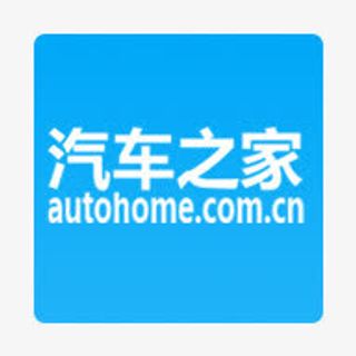 扁平LOGO-汽车之家免抠