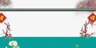 海报背景素材梅花