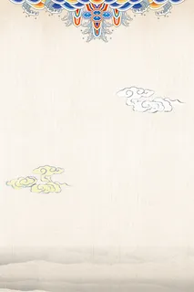 中国风云彩背景高清