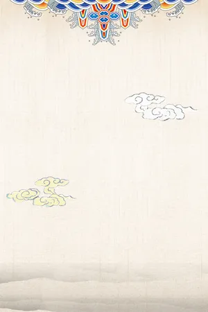 中国风云彩背景高清